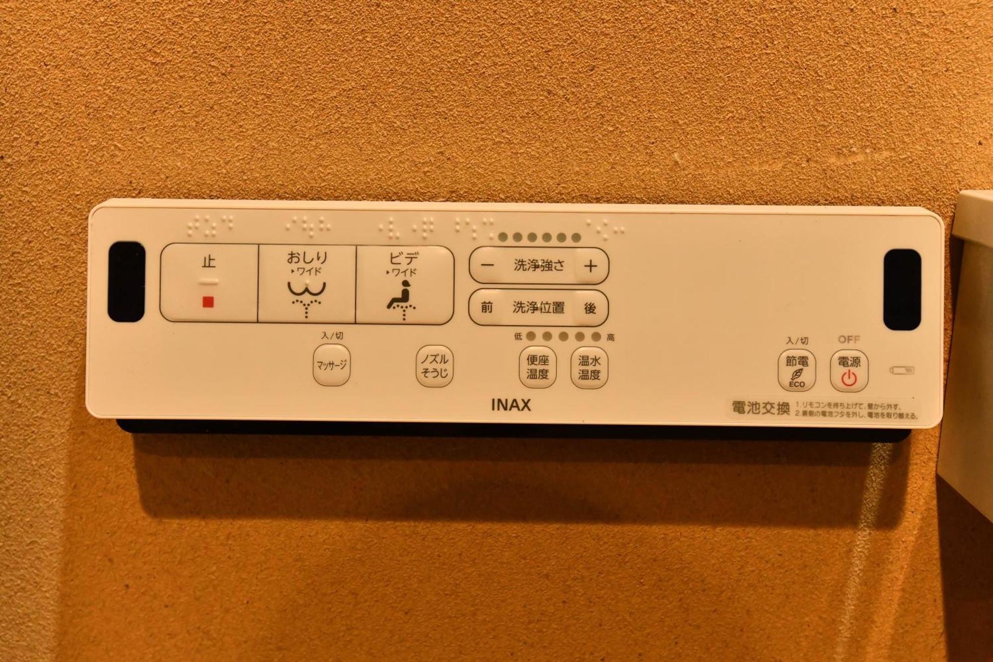 Ｆｌ　Ｈｏｕｓｅ浪速・桜畔 Hotel Osaka Ngoại thất bức ảnh